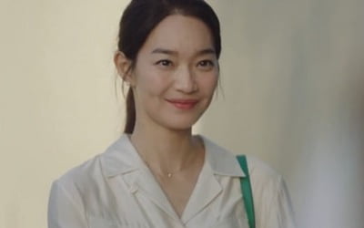 '갯마을 차차차' 신민아, 김선호 품에 안겼다…가까워진 두 사람 [종합]