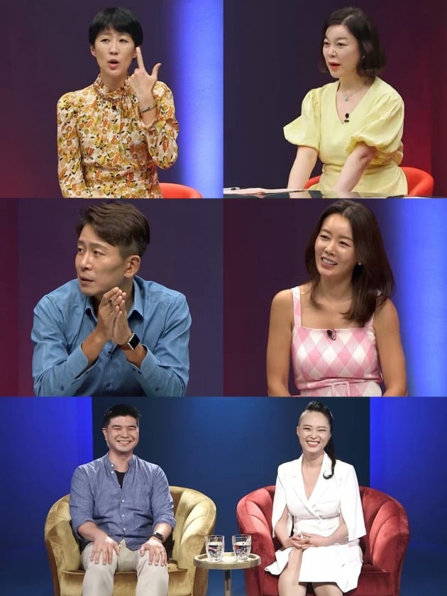 사진제공= 채널A, SKY채널 '애로부부'