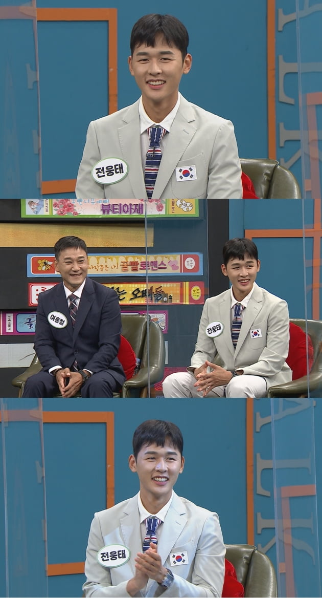 '비디오스타' 전웅태/ 사진=MBC에브리원 제공