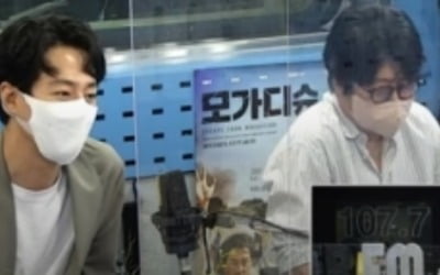 [TEN 리뷰] 김윤석X조인성 "'모가디슈 300만 '기적'…500만 돌파하면 구교환까지" ('최파타')