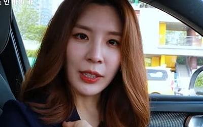 '오뚜기3세' 함연지 "3년 안에 오뚜기4세…운전기사 없어" 5천만원 외제SUV '인마이카' [TEN★]