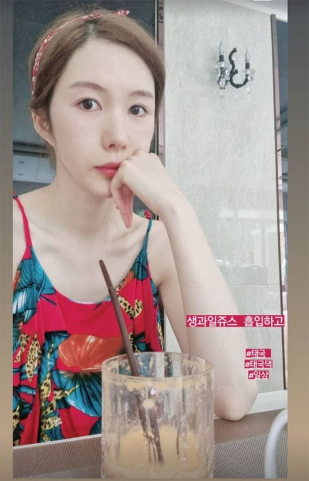 사진=신주아 인스타그램