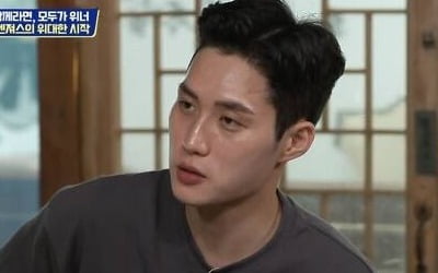 [TEN리뷰] 펜싱 김준호 "♥승무원 출신 아내 임신 7개월, 11월에 아빠된다" ('노는브로2')