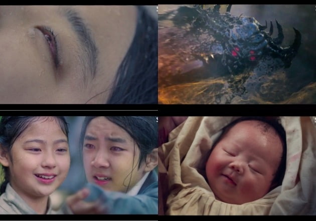 사진=SBS '홍천기' 방송화면 캡처