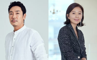 [공식] 김희애·조진웅·류혜영, '데드맨' 캐스팅 확정