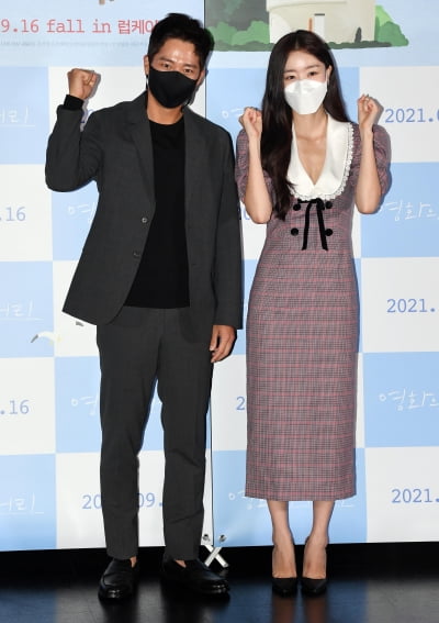 [TEN 포토] 이완-한선화 '선남선녀의 커플케미 '