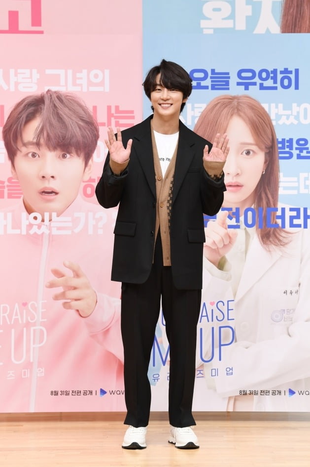 '유미업' 윤시윤./사진제공=웨이브