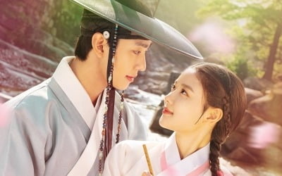 [태유나의 듣보드뽀] 괴랄하고 허술한 '홍천기', 조선이라 했으면 어쩔 뻔?