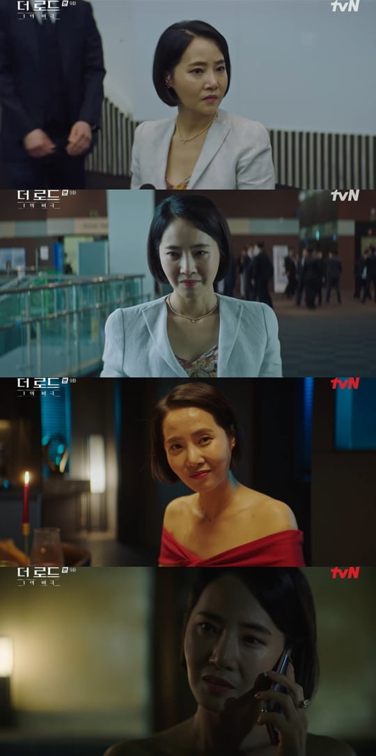 더 로드 (사진=방송캡처)