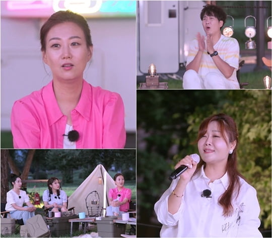 장윤정의 도장깨기 (사진=LG 헬로비전)