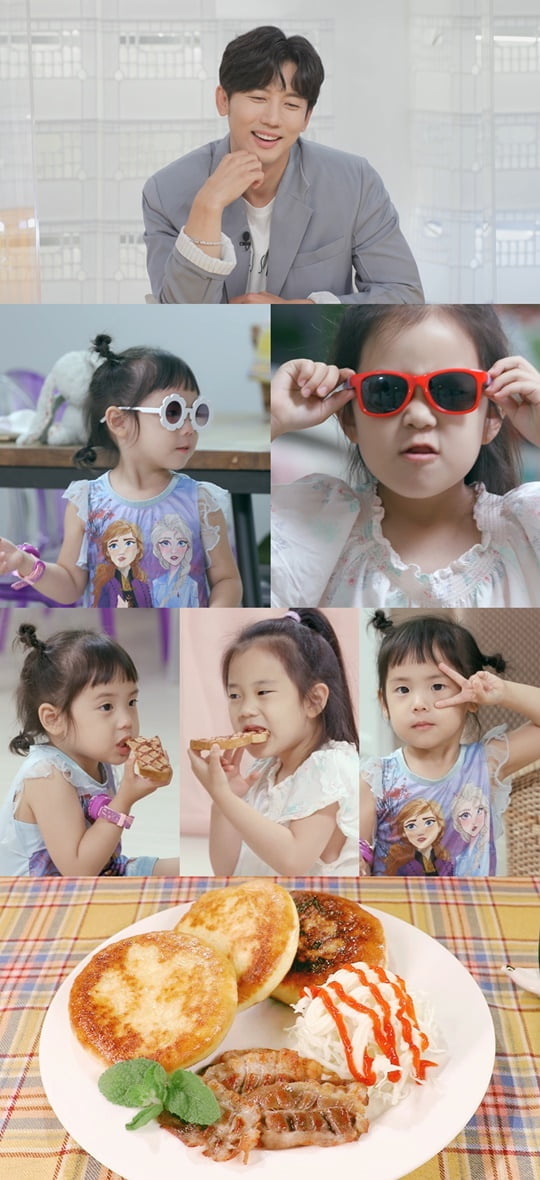 편스토랑 (사진=KBS 2TV)