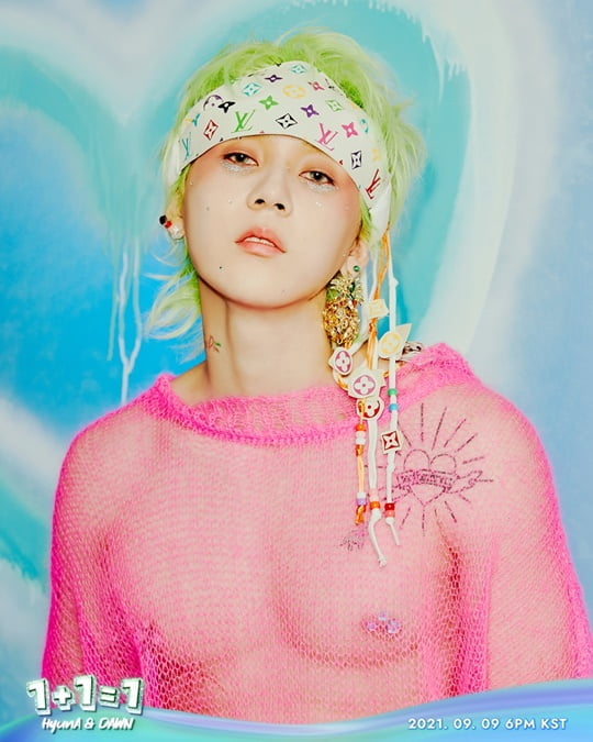 던, ♥현아 잇는 개인 티저 속 키치한 분위기…유니크한 무드 완성