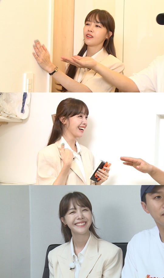 구해줘! 홈즈 (사진=MBC)
