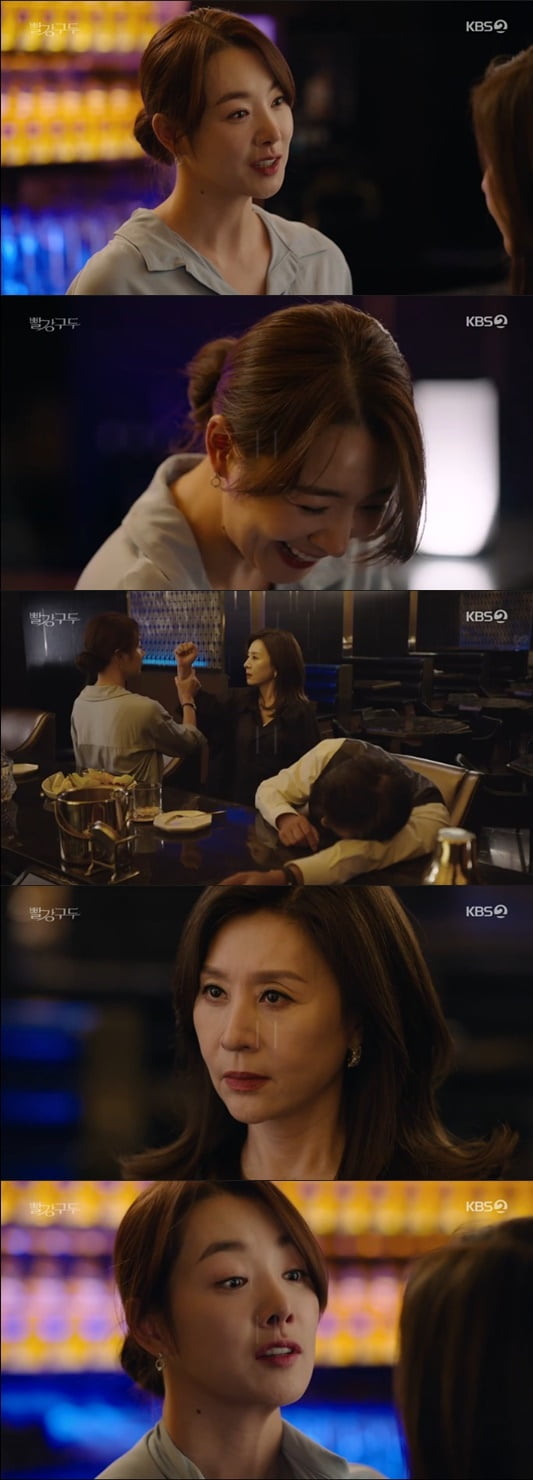 '빨강 구두'(사진=방송 화면 캡처)