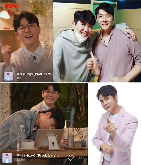 (사진=모비포유)