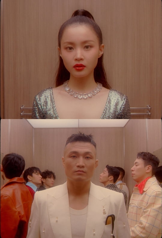 이하이 (사진=AOMG)