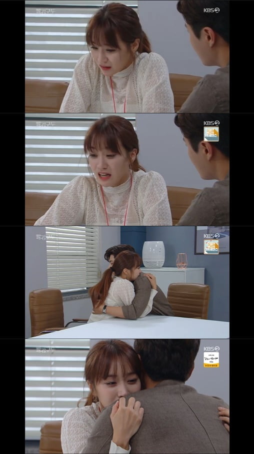 정유민, "내가 지키고 싶은 건 오빠야"...신정윤 조언에 오열('빨강 구두')