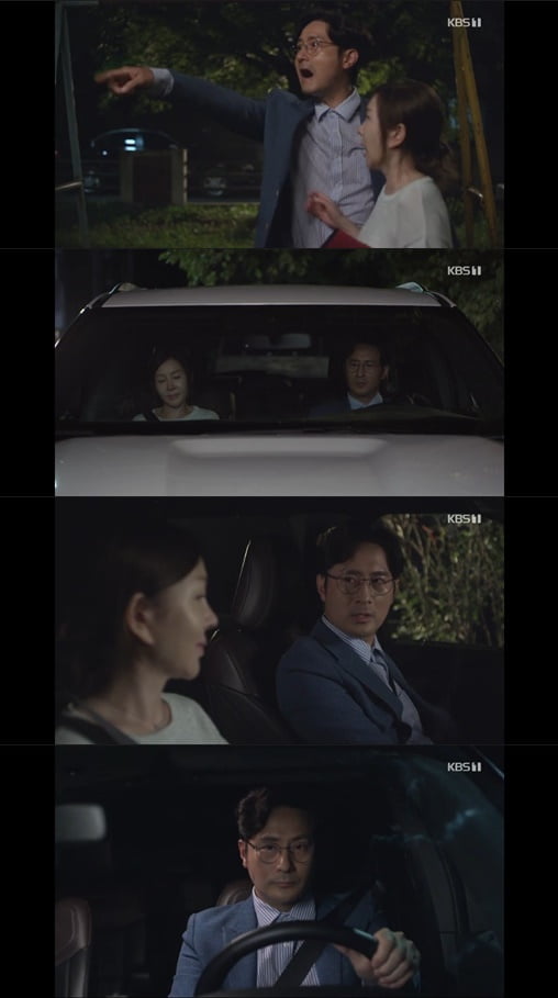 박준금, "우리 자주 보자"...임형준과 훈훈한 분위기('속아도 꿈결')
