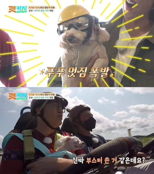 (사진=JTBC)