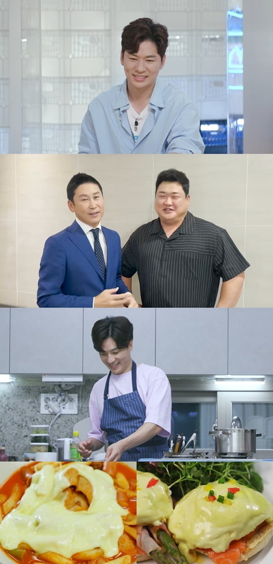 편스토랑 (사진=KBS 2TV)
