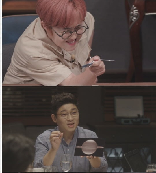 '당신이 혹하는 사이2'(사진=방송 화면 캡처)