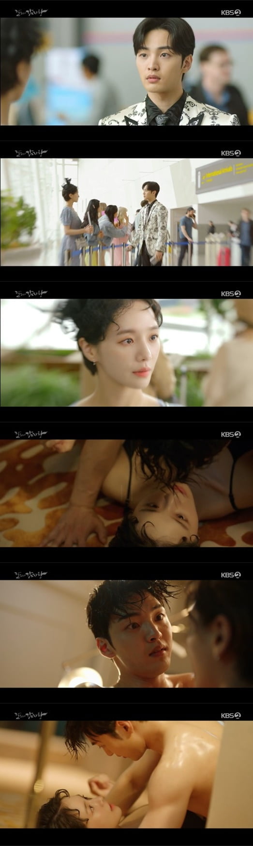 '달리와 감자탕'(사진=방송 화면 캡처)