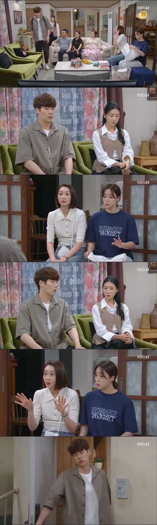 '속아도 꿈결'(사진=방송 화면 캡처)