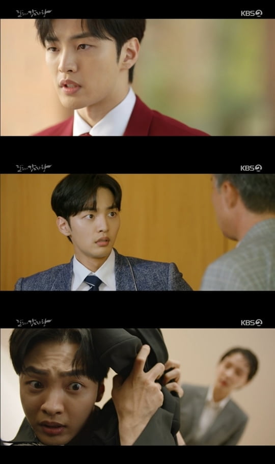 달리와 감자탕 (사진=방송캡처)
