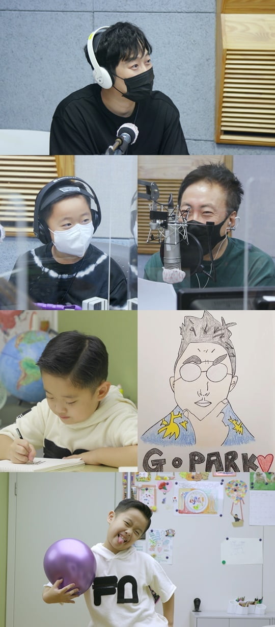 편스토랑 (사진=KBS 2TV)