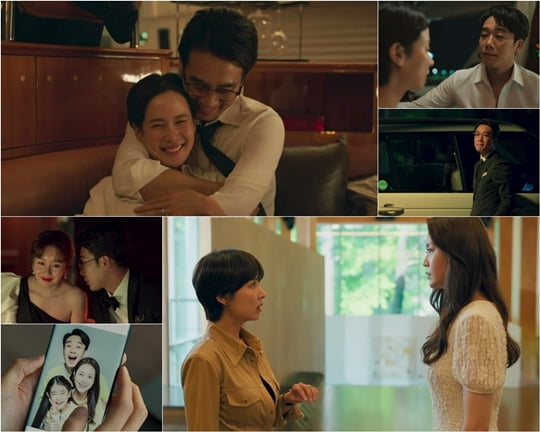 하이클래스 (사진=tvN)