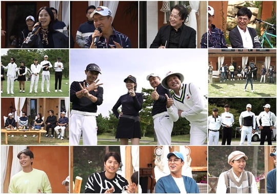 골프왕 (사진=TV CHOSUN)