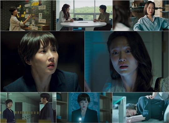 하이클래스 (사진=방송캡처)