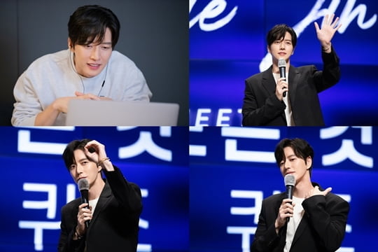 박해진 (사진=마운틴무브먼트)
