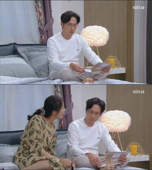 '속아도 꿈결'(사진=방송 화면 캡처)