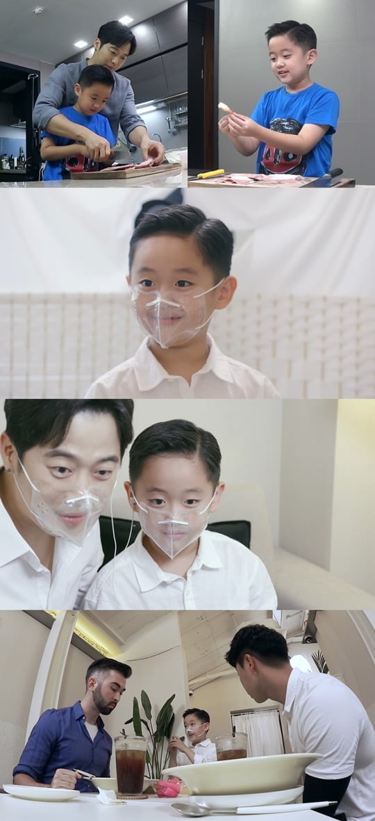 편스토랑 (사진=KBS 2TV)
