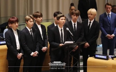[TEN피플] 청와대 가는 '방탄특사단' BTS, 임명장 받는다…9월 UN총회 참석