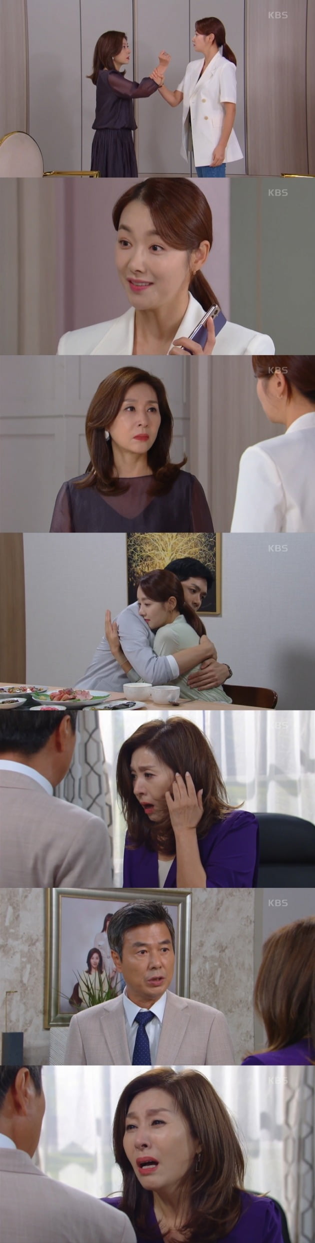 사진=KBS2 '빨강 구두' 영상 캡처