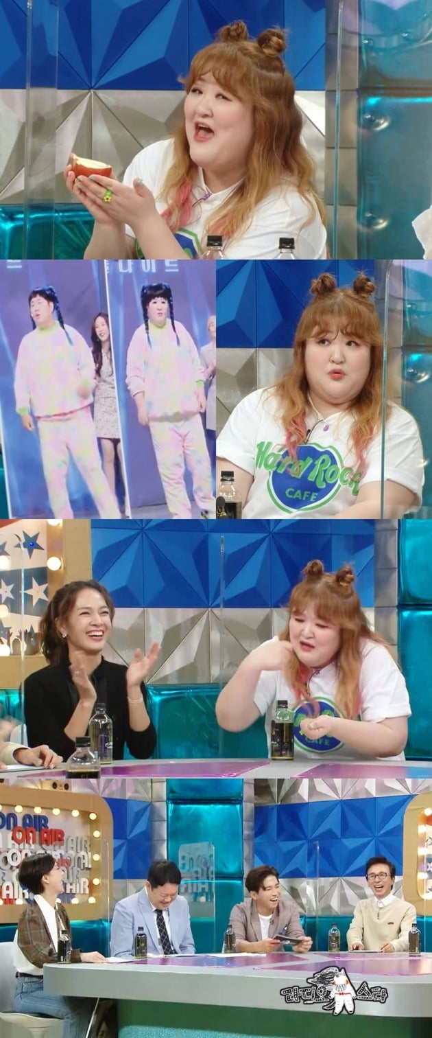 '라스' 스틸컷./사진제공=MBC