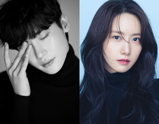 배우 이종석(왼쪽), 윤아/ 사진제공= A-MAN프로젝트, SM엔터테인먼트