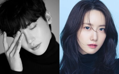 [공식]이종석X임윤아 부부됐다…'빅마우스' 출연 확정