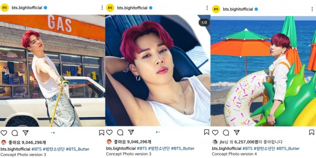 '팝의 여신' 제니퍼 로페즈도 수줍게 누른 ❤... 방탄소년단 지민, '버터' 콘셉트 포토 천만 '좋아요' 목전