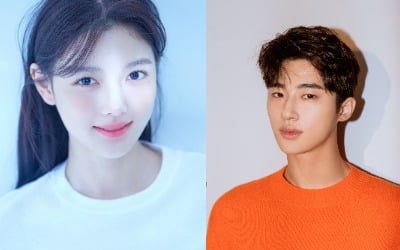 [공식] 김유정·변우석 '20세기 소녀', 넷플릭스 제작 확정