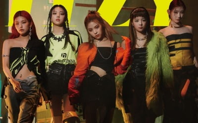 ITZY, 일본 데뷔 확정…'K팝 4세대 대표 걸그룹' 맹활약 기대
