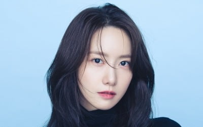 임윤아 '빅마우스'로 성숙하고 새로운 모습 보여드릴 것"