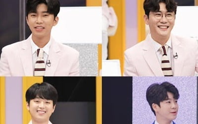 '뽕숭아학당' 임영웅, 올림픽 영웅들 만났다…전웅태 "이날만 기다려"