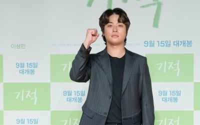 '기적' 박정민 "고등학생 역할 다시는 안 할 것"