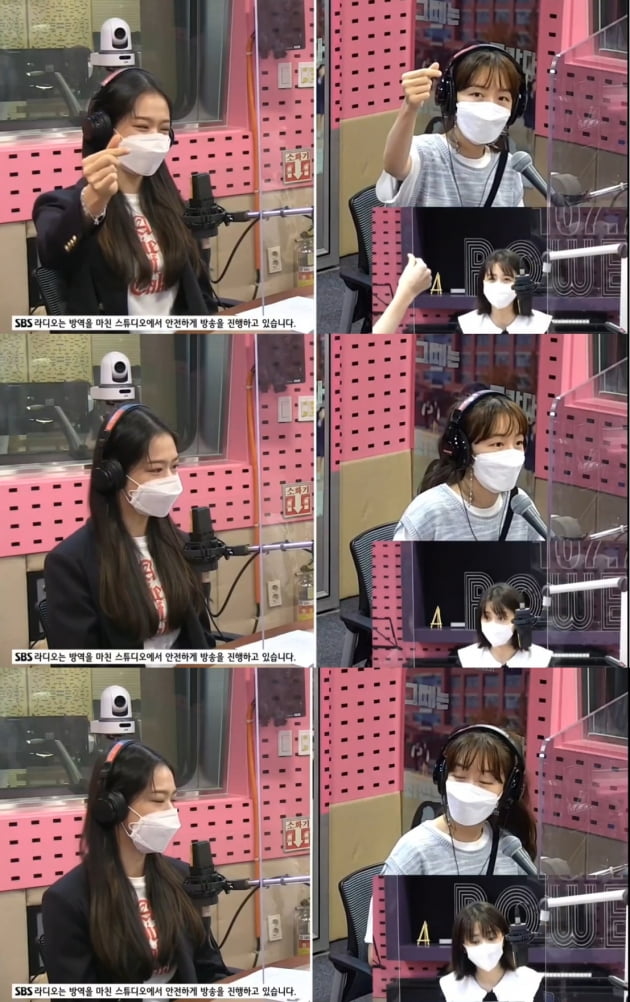 한성민-방민아./ 사진='씨네타운' 보이는 라디오