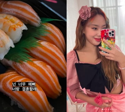 '12kg 감량' 이영지, 깜짝 고백…"넌 너무 예뻐, 너랑 결혼할래" [TEN★]
