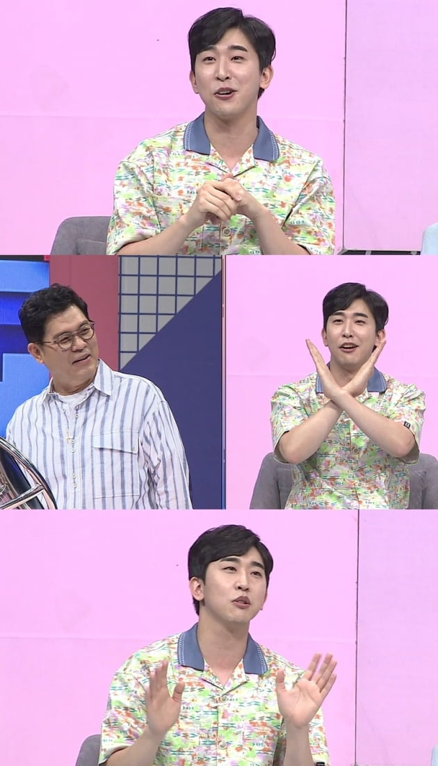 '대한외국인' / 사진 = MBC에브리원 제공