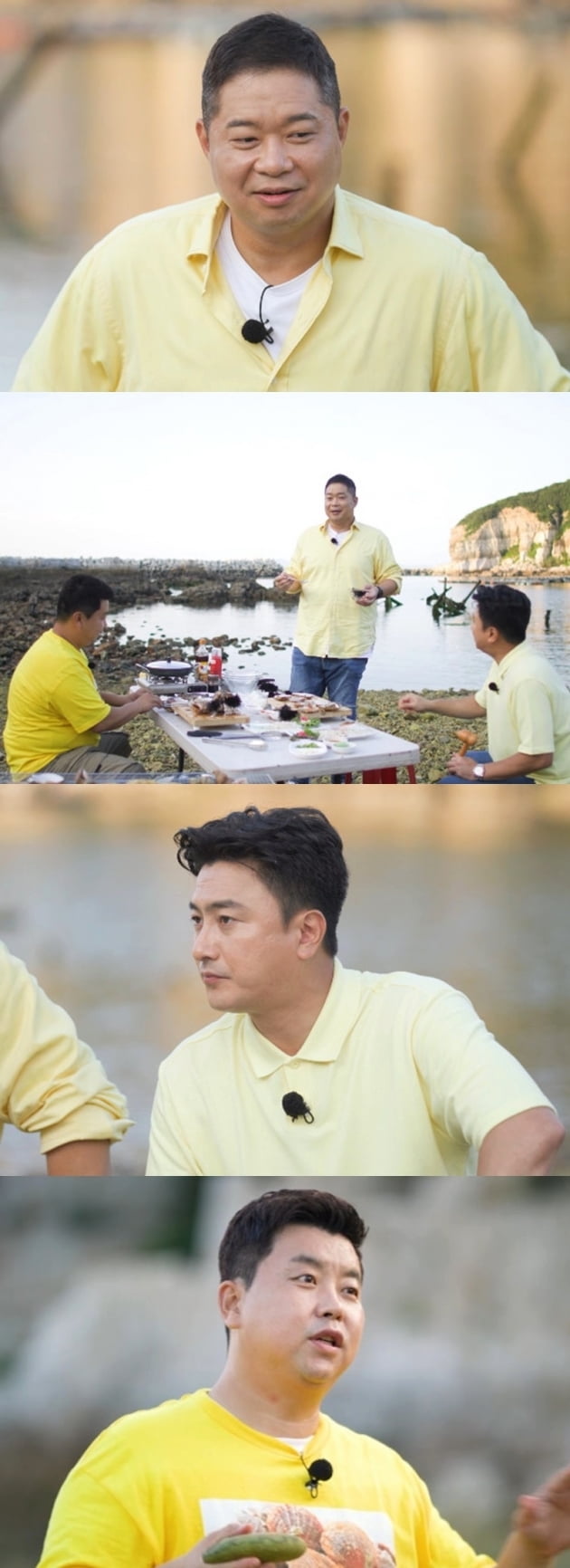 '랜선장터' / 사진 = KBS 제공